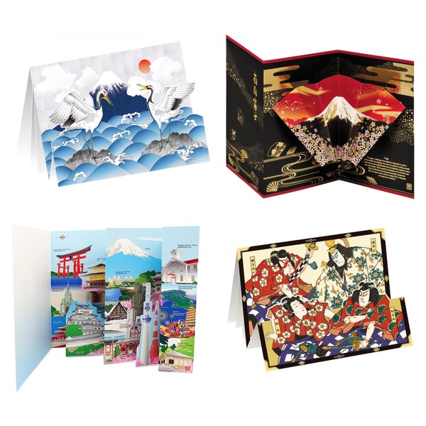 IPPINKA Premium Japanese 3D Greeting Cards, Set of 4, Japan Design