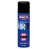 Wako's HR-B Heat Resistant Paint Black A363 380ml A363 [HTRC3]