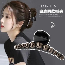 Elegant Korean Style Women's Black Pearl Shark Hair Clip for Updos & Half-Updos Free Size / Small Size Black (Approx. 9.8cm) 20ea