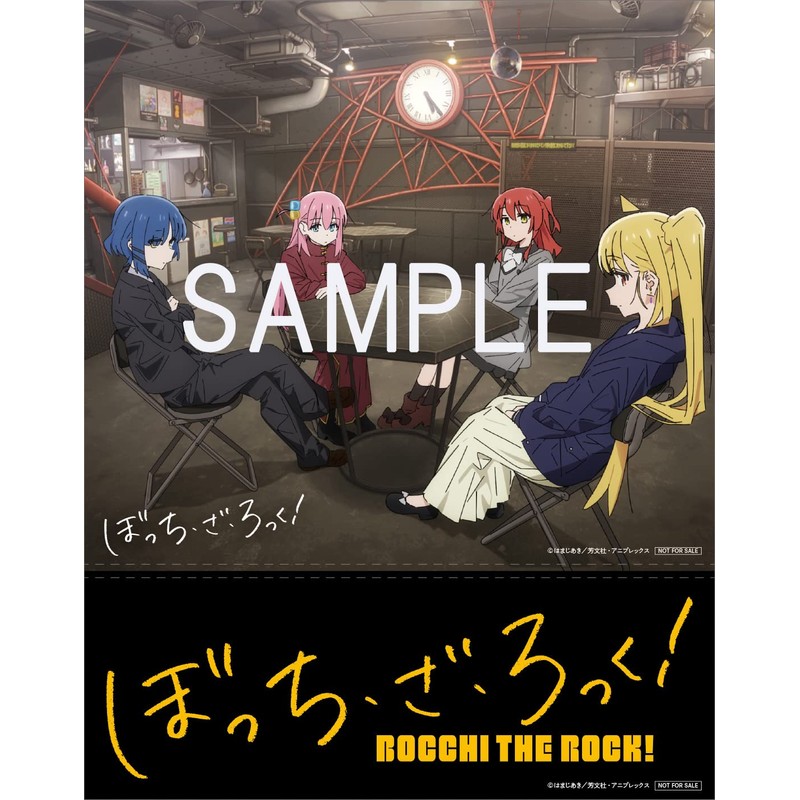 【メーカー特典あり】光の中へ(メーカー特典：「ジャケットイラスト＆ロゴステッカー」付)(初回仕様限定盤)