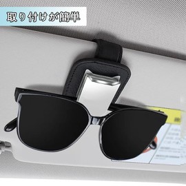 FOR NEW FREED GT1 GT3 GT2 GT5 GT4 GT7 GT6 GT8 GT Series (From June 2024) Car Sun Visor Glasses Storage Box Sunglasses Frame Storage Box Freed Gt Accessories
