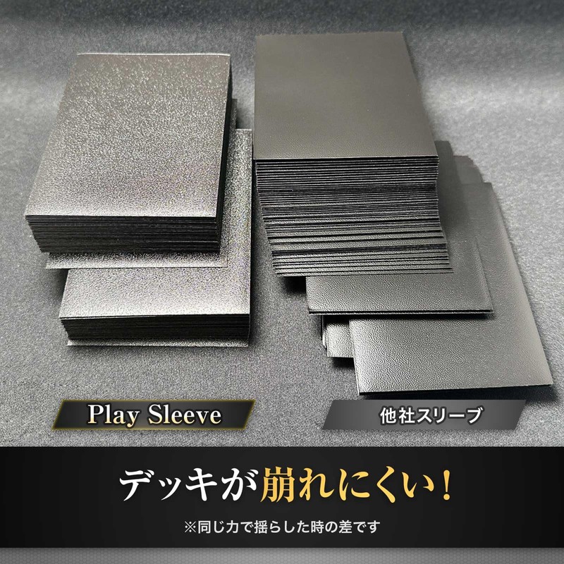 CARD PRO Embossed Play Sleeves for Standard and Regular Cards,