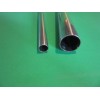 Smokehouse Chef COMBO 12" LONG 2-Pc Sausage tubes 2" base