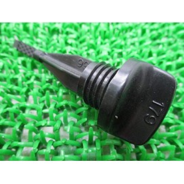 Genuine Honda Motorcycle Parts Super Cub 50 Oil Level Gauge 15651-GB4-790 C50 C70 HA02 Super Cab 90 Super Cab 70 Replacement Part Number: 15651-179-701