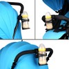 Accmor Stroller Cup Holder, Universal Cup Holder for Uppababy, Nuna,
