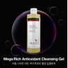 Mad Skincare Mega Rich Antioxidant Cleansing Gel 480ml Mega Rich