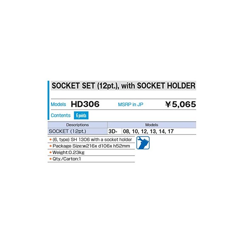 Tone Socket Set (12 Corners with Holder) HD306, Insertion Angle