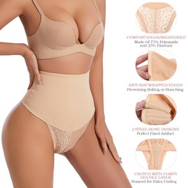 Dulchany Tummy Control Thong Shapewear for Women Seamless Panties Body Shaper Girdle Panty Lace Shaping Underwear Beige