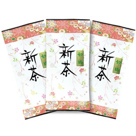 New Tea 2024 Deep Steamed Kakegawa Tea, First Picking, 3.5 oz (100 g), 3 Bags, 100% Ichiban Tea Produced in Shizuoka Prefecture