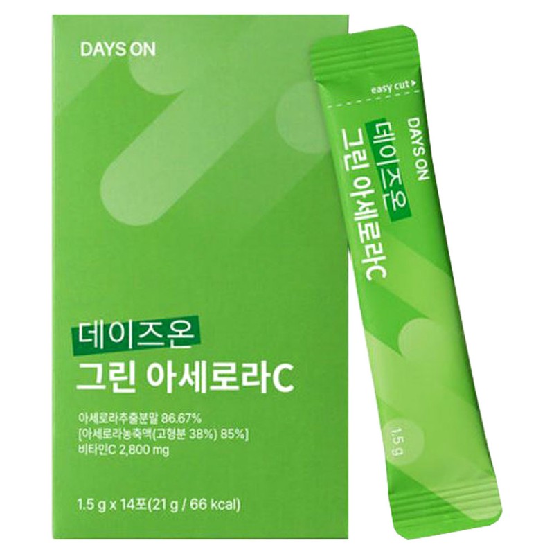 Days On Green Acerola C 14 packets of acerola extract