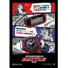 Rhythm High Volume Alarm Clock, Radio Controlled Clock, Electronic Sound