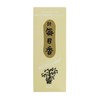 Morning Star Japanese Incense PALO SANTO 200 Sticks