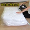 Towa Industries 80588 Compression Bag, Down Comforter, Compression Pack, Pack
