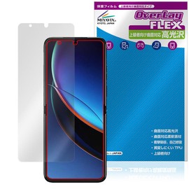 Miyabix Motorola razr 40 Ultra Main Display TPU Film Curved High Gloss Scratch Repair Shock Absorption Protective Film