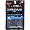 Jackals daunsyottosinka- Tungsten Custom Sinker (1/32oz – 1/13oz)