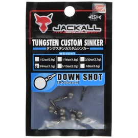 Jackals daunsyottosinka- Tungsten Custom Sinker (1/32oz – 1/13oz)