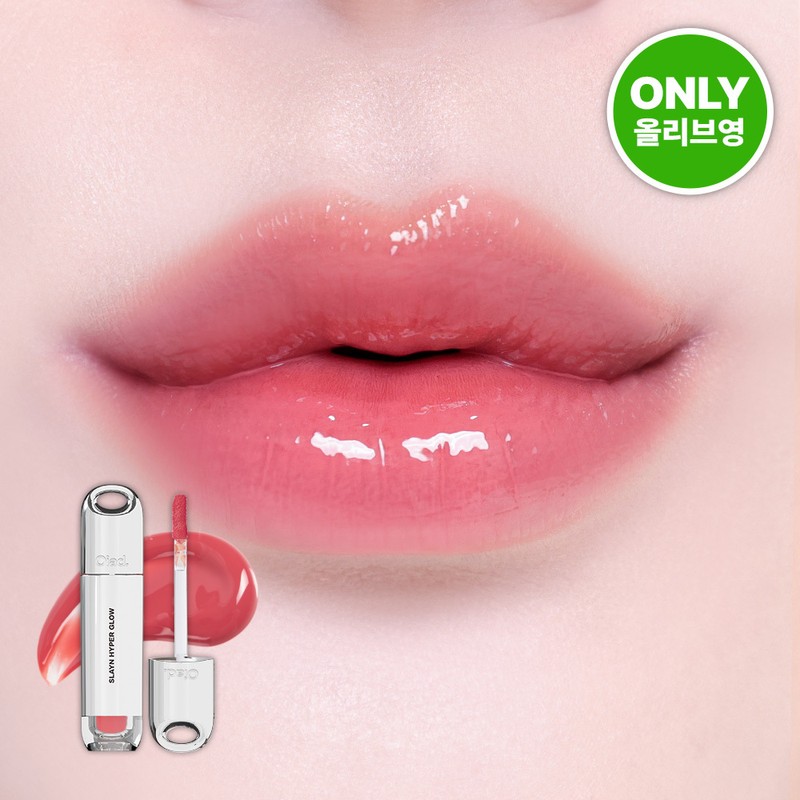 Oiad Slayn Hyper Glow (Set/Single) (10 Colors) - 09 Meet