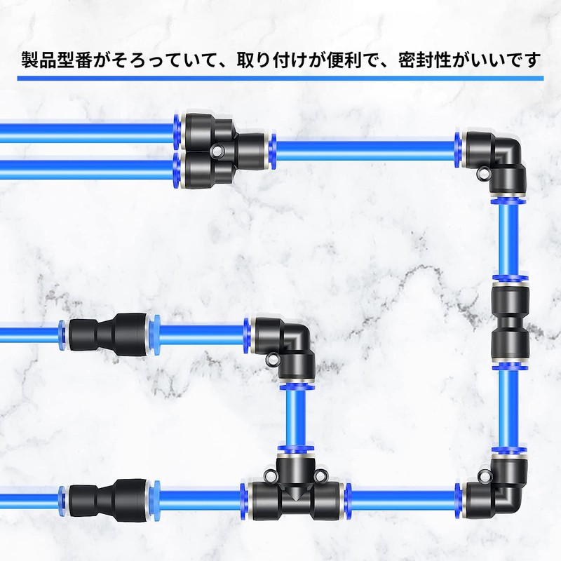 TAILONZ PNEUMATIC Set of 10 pieces includes straight through different