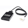 USB SD AUX MP3 Adaptor Honda Goldwing GL1800 SC47