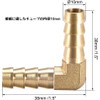 Barb Hose Fitting Hose Barb Fitting Barb Fitting Straight Connector