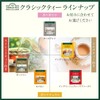 Ahmad Tea Earl Grey Tea Bags, 100 Bags, UK Brand,
