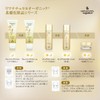 Lima Natural Organic (R) Cleansing Gel 4.2 oz (120 g)