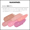 NAMING. Naming Fluffy Powder Brush/Powder Blush Rudy Pink Point Makeup