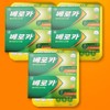 Panemiro Partners Veroca foamy vitamins, water-soluble foamy vitamins, 60 tablets,