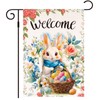Welcome Easter Garden Flag Seasonal Garden Flags Easter egg bunny