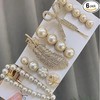 Viviraa Pearl Hair Clips Set for Women & Girls –