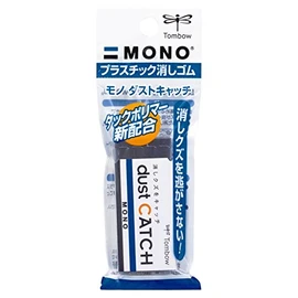 トンボ鉛筆 MONO 消しゴム モノダストキャッチパック JCB-113