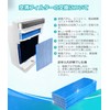 Daikin Air Purifier Replacement Filter Pleated Filter Compatible with Successors
