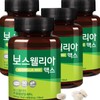 Boswellia Max (360 tablets total: 12-month supply) 270 tablets +