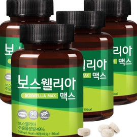 Boswellia Max (360 tablets total: 12-month supply) 270 tablets + 90 tablets (90 tablets x 4 bottles) / Premium Indian raw materials / 보스웰리아 맥스(총 360정: 12개월분) 270정+90정 더 (90정x4병) 프리미엄 인도산 원료