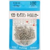 YZD Tungsten Nail Sinker TG 0.07 oz (1.8 g) 1/16