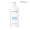 Beauty Med Cleansing Milk for All Skin 500ml 500ml random