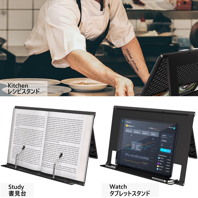 Readaeer Portable Book Stand Free Angle Adjustable Book Holder for