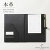 Genuine Leather Binder A4 Clipboard, Grain Embossed Leather, High Quality,
