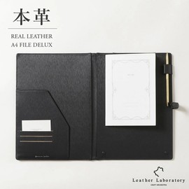 Genuine Leather Binder A4 Clipboard, Grain Embossed Leather, High Quality, Thin, A4 Size, Leather File, Document Case, Bifold Clip, Multifunction, File Board, Unisex, Black