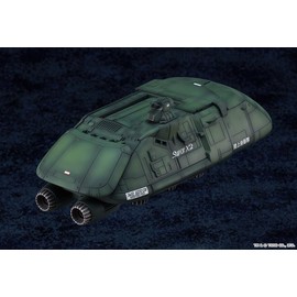 MODEROID Godzilla VS Biolante Super X2, Non-scale, Assembly Type Plastic Model