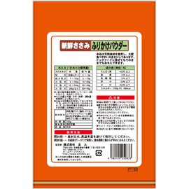 Friend Freshness Scissors Furikake Powder 5.6 oz (160 g)