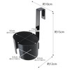 Yamazaki (山崎実業) Dryer Holder Black Approx. W10 x D12 x