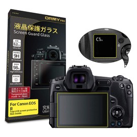 [Ultra-thin 0.2mm / Japanese AGC Glass] ORMY pro Tempered Glass Camera Screen Guard for Canon EOS R [9H Hardness, 98% High Transparency, Anti-Reflection, Japanese Film for Top Screen]