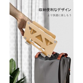 Aoviho Laptop Stand, Tablet Holder, Foldable, Ergonomic, Freely Adjustable Height/Angle, Improves Posture, Relieves Backache, Non-slip, Lightweight Aluminum, Laptops/Tablets up to 15.6”, Golden Color