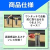 つまようじ入れ 高級仕様 ステンレス製 爪楊枝ケース プッシュ式 自動取り出し式 ポータブル 携帯用 おしゃれ 掃除簡単