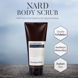 NARD Body Scrub Tea tree Rosemary 6.76 fl.oz
