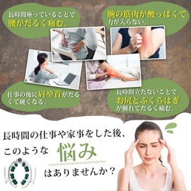 L-Tou Massage Roller, Myofascial Roller Ring Massager, Removable Handle, Multi-functional Removable, 180° Opening/Closing, Myofascial Release, Fascia, Calf, Foot Roller, Foam Roller, Massage