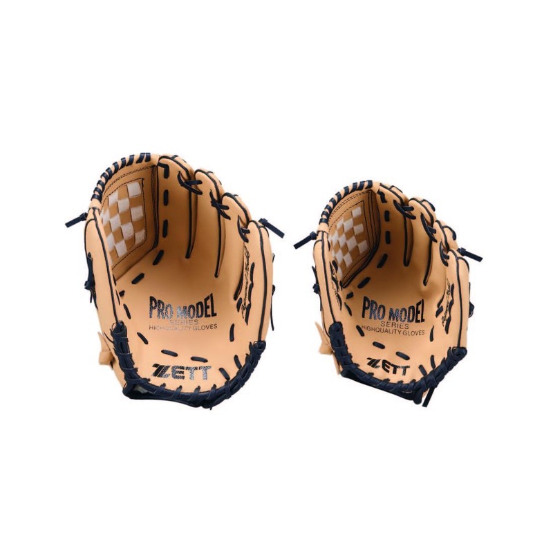 ZETT BDG324SVZ Catchball Gloves for Beginners, Includes Shock Absorbing Pads,