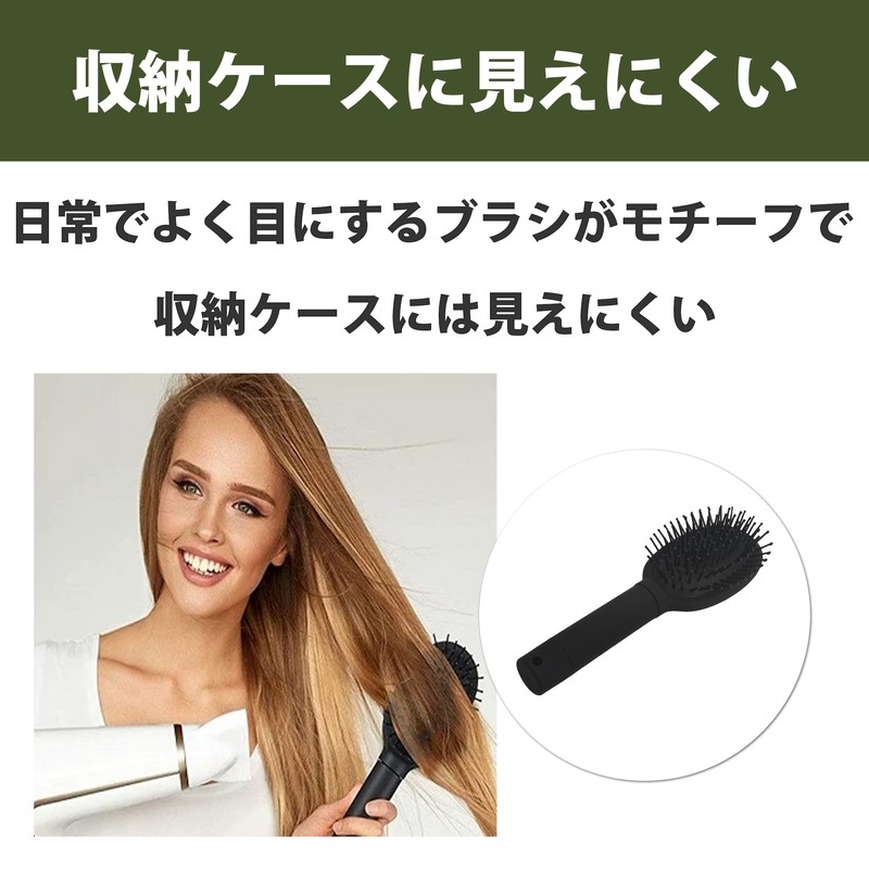 Felimoa Brush Shape Secret Box Hidden Storage Safe Travel (Black)