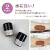 Pom Pom Scalp Foundation Black Powder 13g x1 Hair Powder